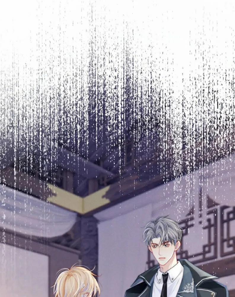 Bị Ép Xuyên Vào Phó Bản Dính Lấy Nhau Cùng Các Bạn Cùng Phòng 4 trang 2