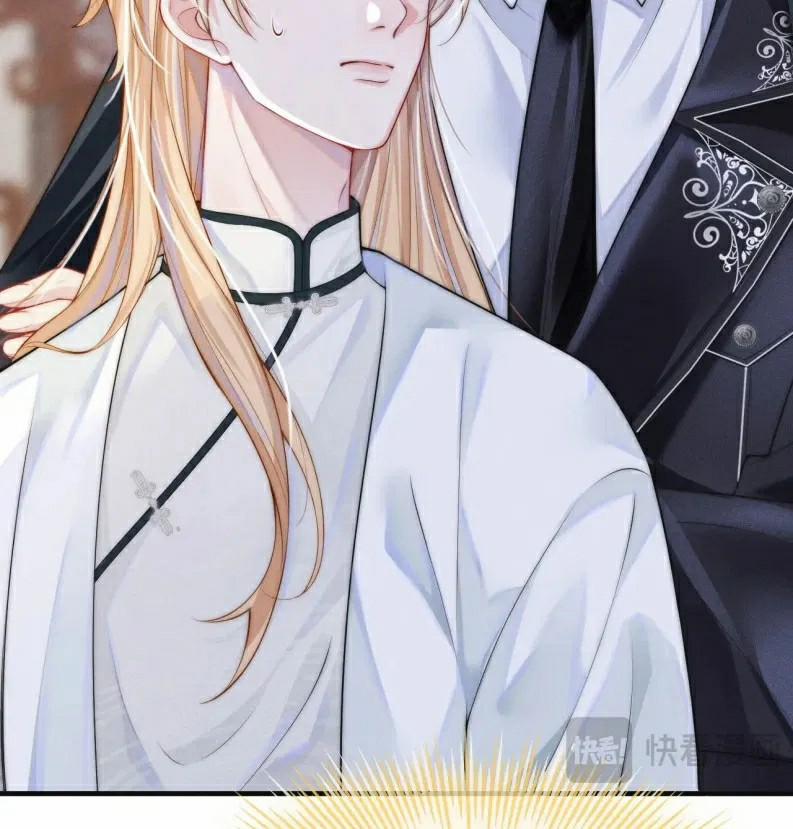 Bị Ép Xuyên Vào Phó Bản Dính Lấy Nhau Cùng Các Bạn Cùng Phòng 4 trang 43