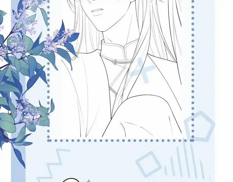 Bị Ép Xuyên Vào Phó Bản Dính Lấy Nhau Cùng Các Bạn Cùng Phòng 4 trang 76