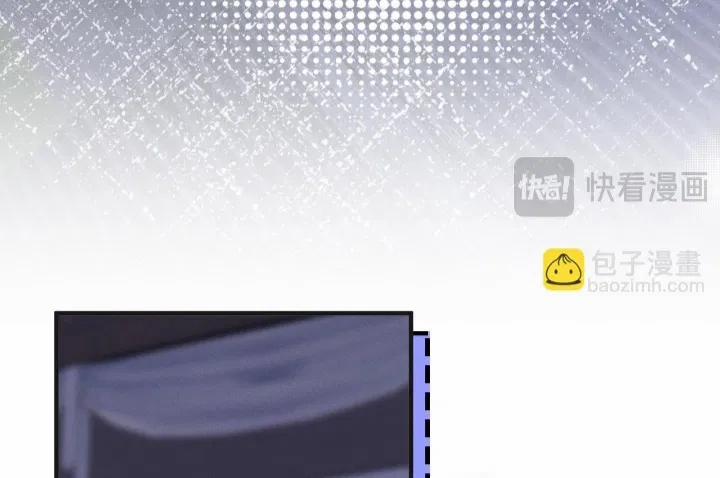 Bị Ép Xuyên Vào Phó Bản Dính Lấy Nhau Cùng Các Bạn Cùng Phòng 5 trang 11