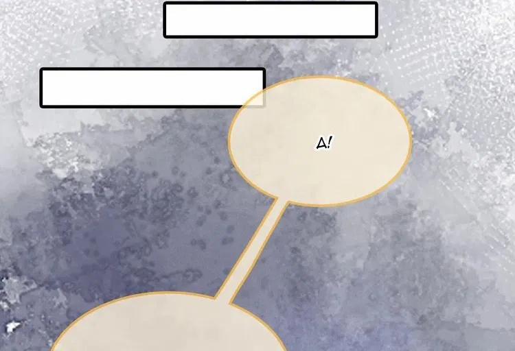 Bị Ép Xuyên Vào Phó Bản Dính Lấy Nhau Cùng Các Bạn Cùng Phòng 5 trang 20