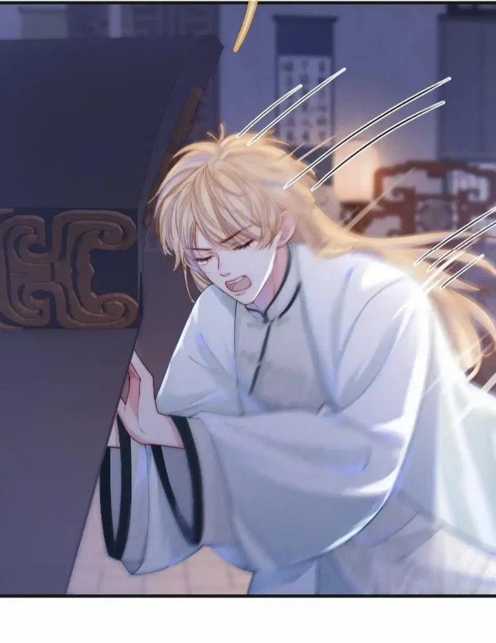 Bị Ép Xuyên Vào Phó Bản Dính Lấy Nhau Cùng Các Bạn Cùng Phòng 5 trang 23