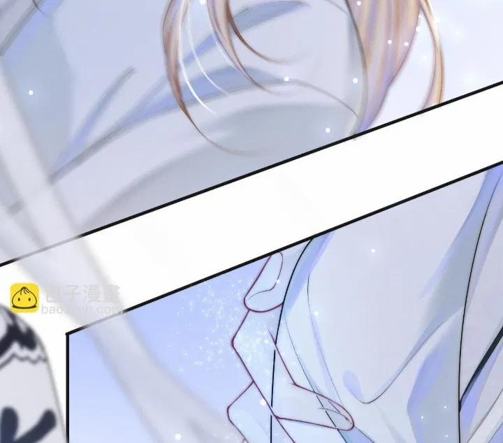 Bị Ép Xuyên Vào Phó Bản Dính Lấy Nhau Cùng Các Bạn Cùng Phòng 5 trang 27