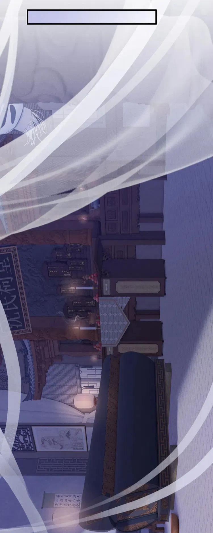 Bị Ép Xuyên Vào Phó Bản Dính Lấy Nhau Cùng Các Bạn Cùng Phòng 5 trang 6