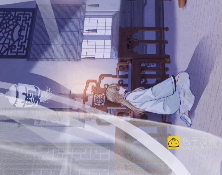 Bị Ép Xuyên Vào Phó Bản Dính Lấy Nhau Cùng Các Bạn Cùng Phòng 5 trang 7