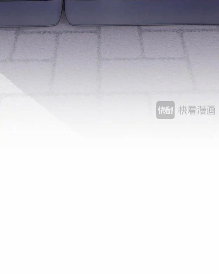 Bị Ép Xuyên Vào Phó Bản Dính Lấy Nhau Cùng Các Bạn Cùng Phòng 6 trang 12