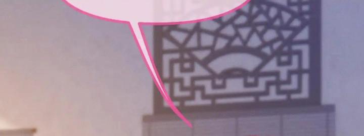 Bị Ép Xuyên Vào Phó Bản Dính Lấy Nhau Cùng Các Bạn Cùng Phòng 6 trang 20