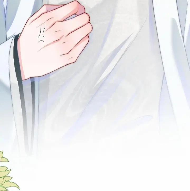 Bị Ép Xuyên Vào Phó Bản Dính Lấy Nhau Cùng Các Bạn Cùng Phòng 7 trang 20