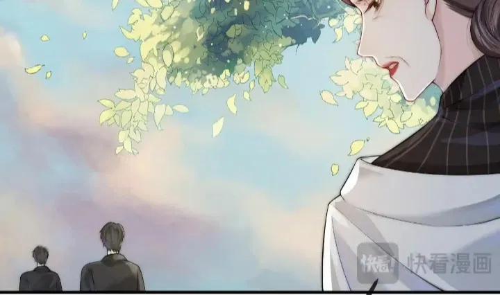 Bị Ép Xuyên Vào Phó Bản Dính Lấy Nhau Cùng Các Bạn Cùng Phòng 7 trang 23