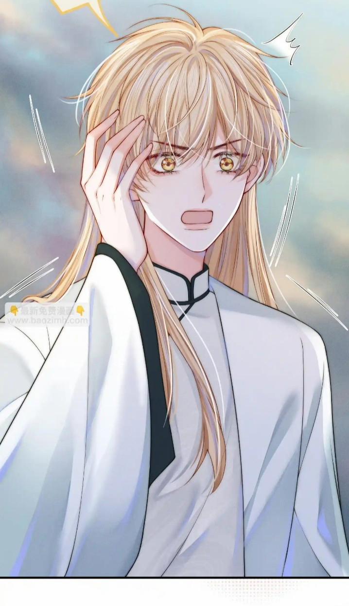 Bị Ép Xuyên Vào Phó Bản Dính Lấy Nhau Cùng Các Bạn Cùng Phòng 7 trang 39