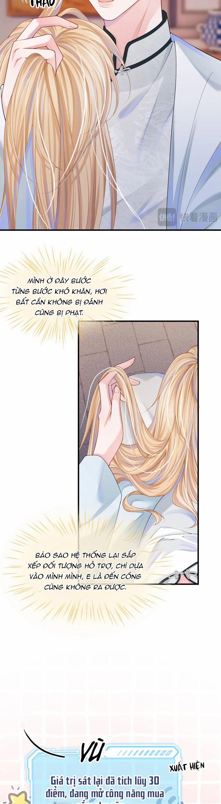 Bị Ép Xuyên Vào Phó Bản Dính Lấy Nhau Cùng Các Bạn Cùng Phòng 7 trang 7