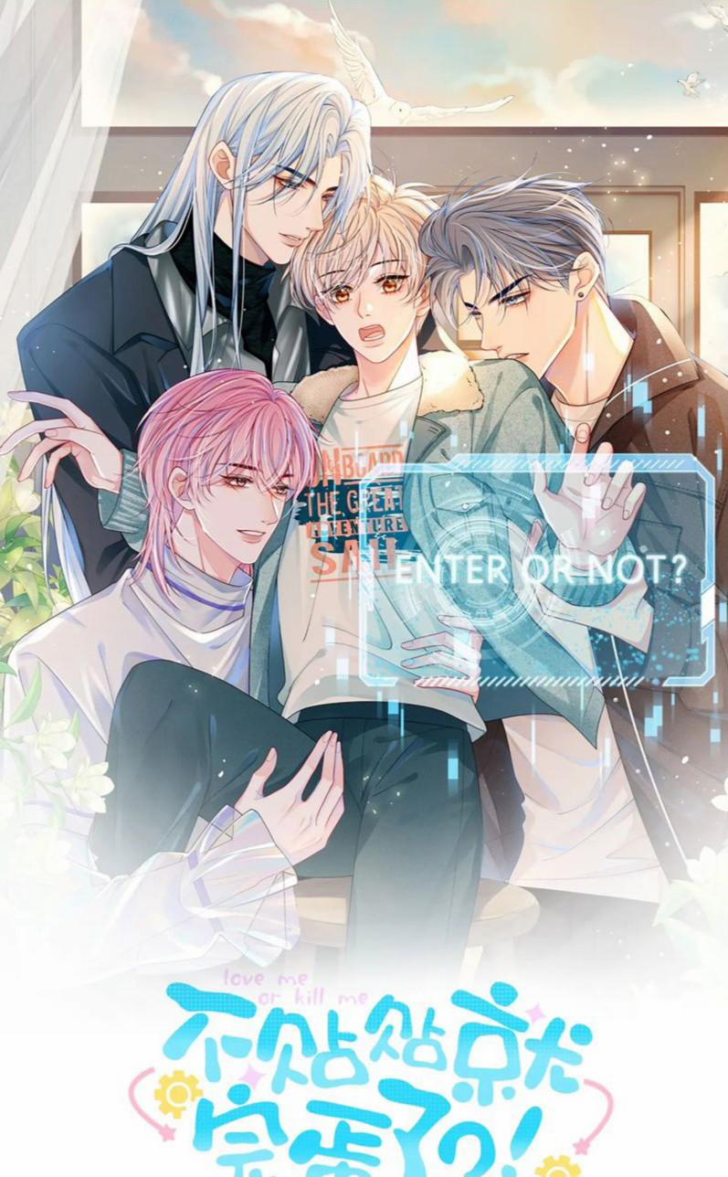 Bị Ép Xuyên Vào Phó Bản Dính Lấy Nhau Cùng Các Bạn Cùng Phòng 8 trang 0