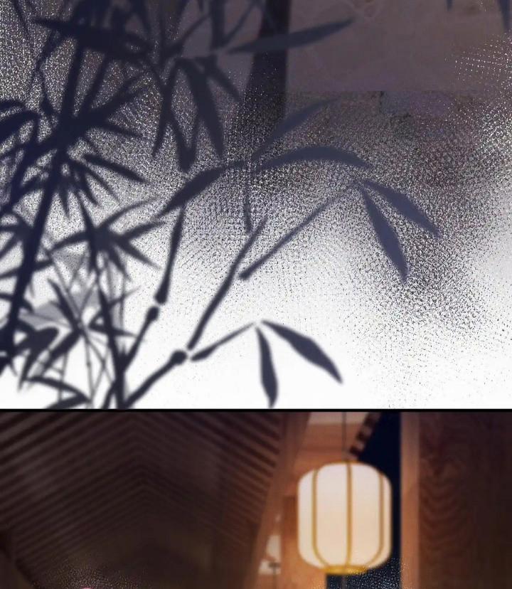 Bị Ép Xuyên Vào Phó Bản Dính Lấy Nhau Cùng Các Bạn Cùng Phòng 8 trang 15