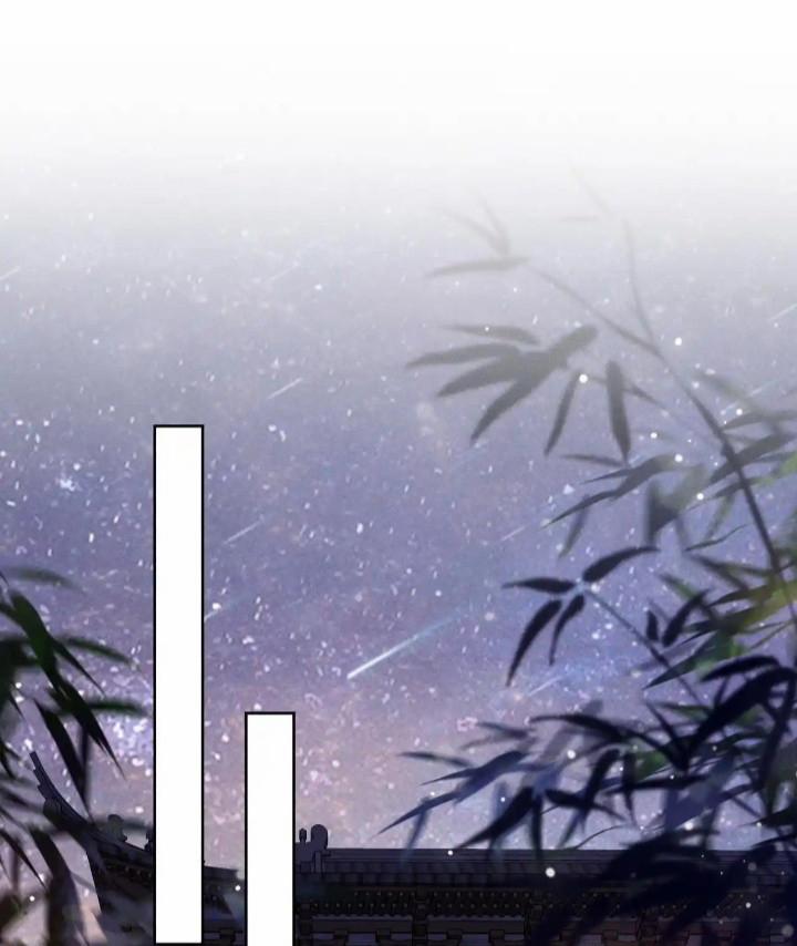 Bị Ép Xuyên Vào Phó Bản Dính Lấy Nhau Cùng Các Bạn Cùng Phòng 8 trang 2