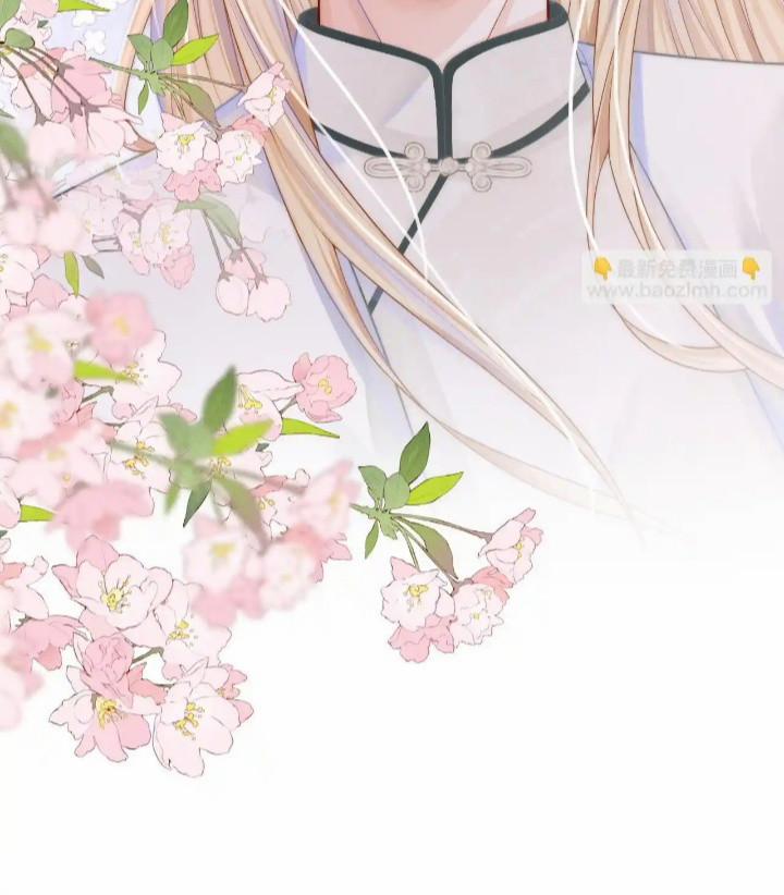 Bị Ép Xuyên Vào Phó Bản Dính Lấy Nhau Cùng Các Bạn Cùng Phòng 9 trang 39