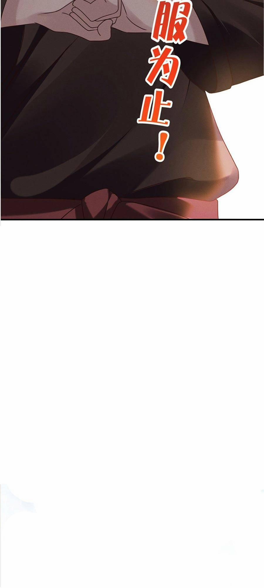 Bị Ép Yêu Sếp Mỗi Ngày 18 trang 4