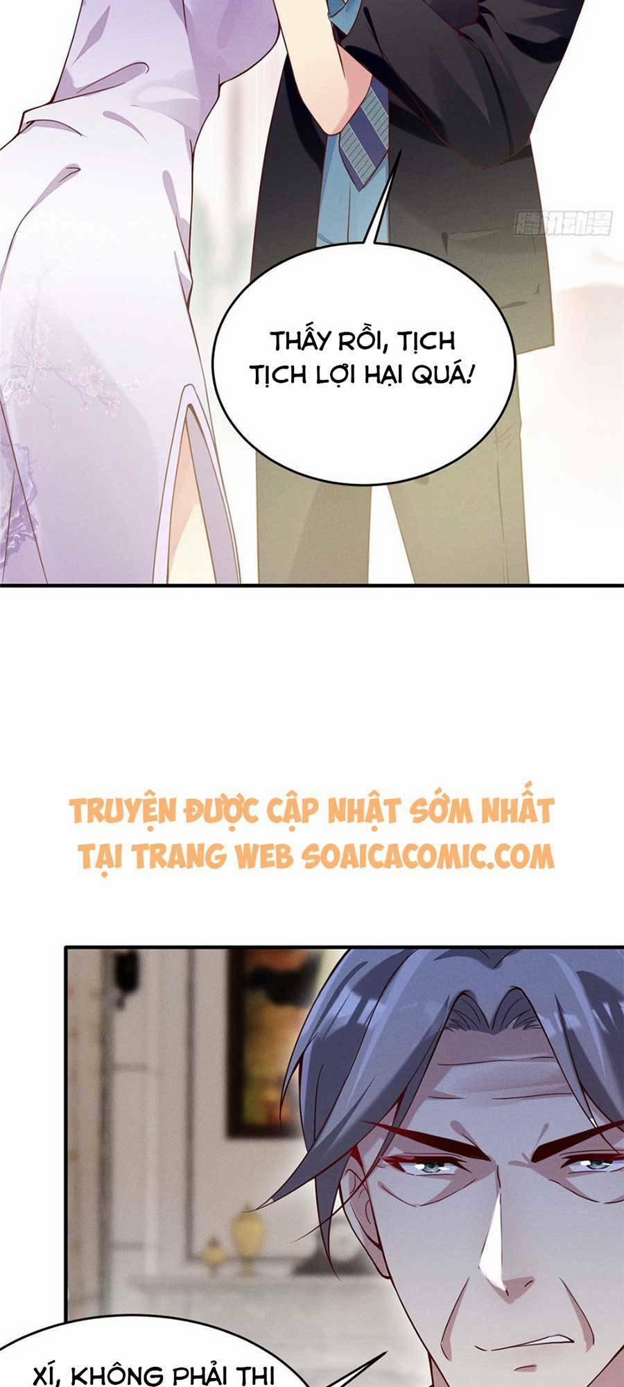 Bị Ép Yêu Sếp Mỗi Ngày 21 trang 1