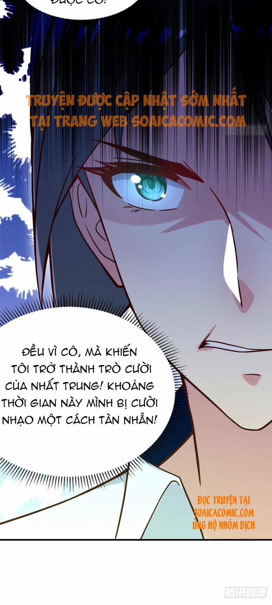 Bị Ép Yêu Sếp Mỗi Ngày 32 trang 2