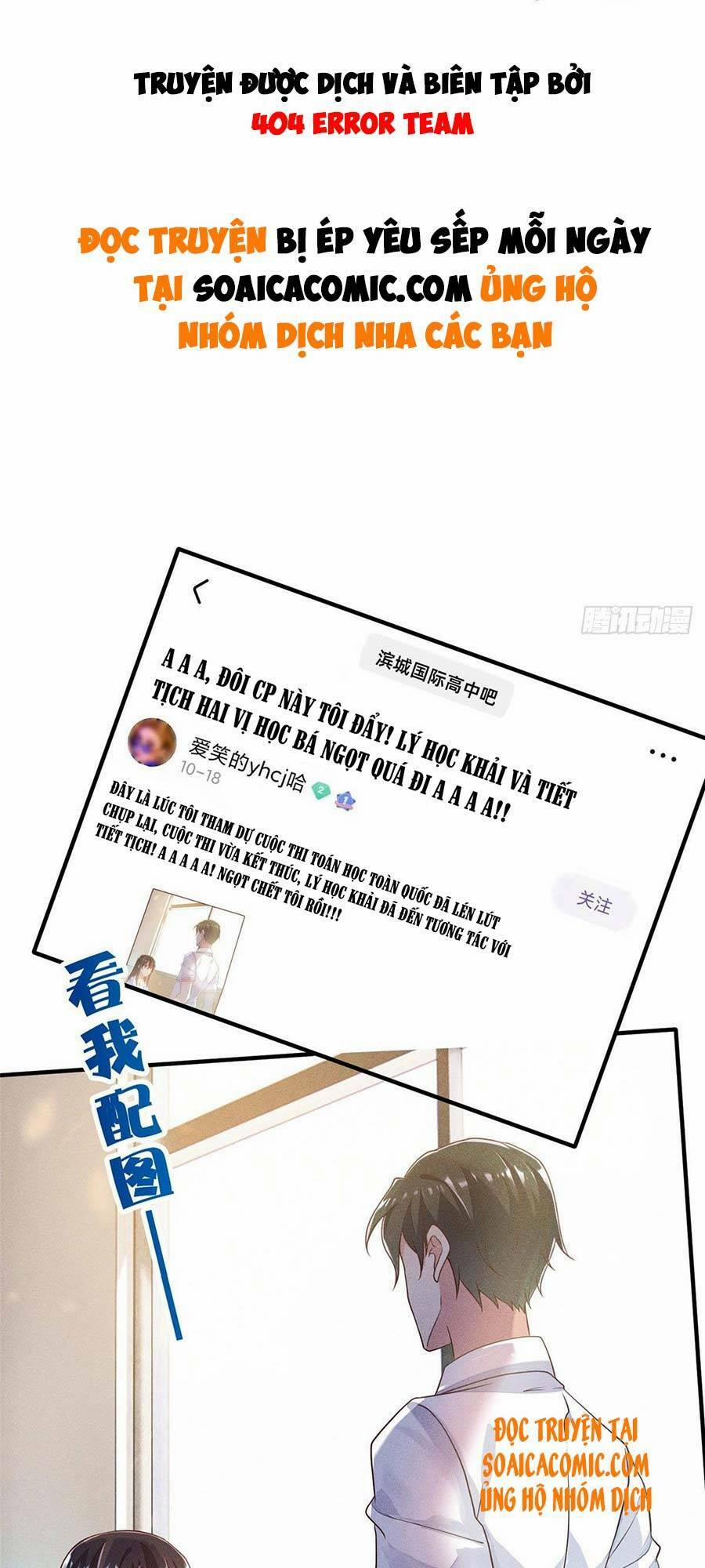 Bị Ép Yêu Sếp Mỗi Ngày 33 trang 0