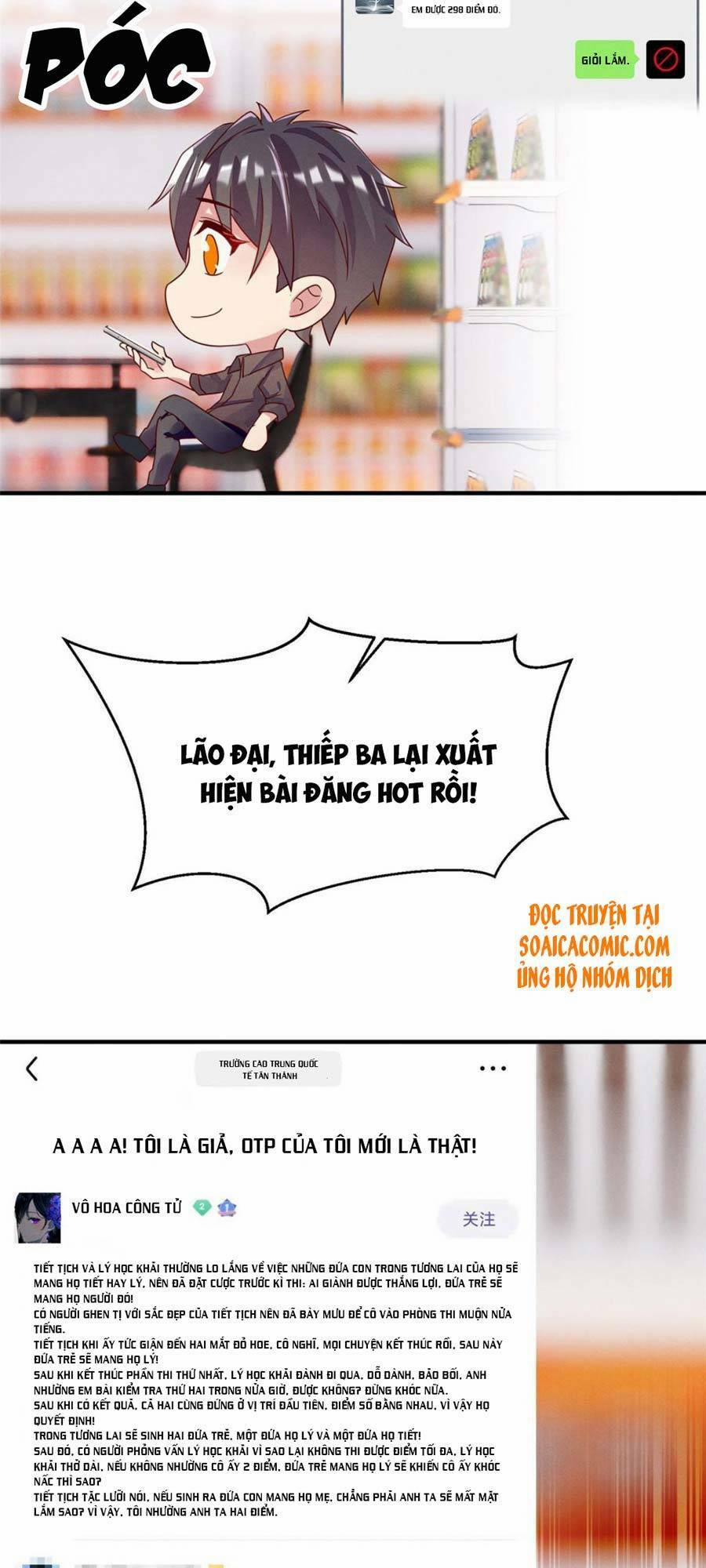 Bị Ép Yêu Sếp Mỗi Ngày 34.1 trang 17