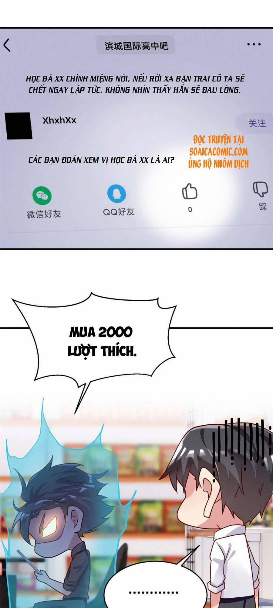 Bị Ép Yêu Sếp Mỗi Ngày 34.2 trang 0