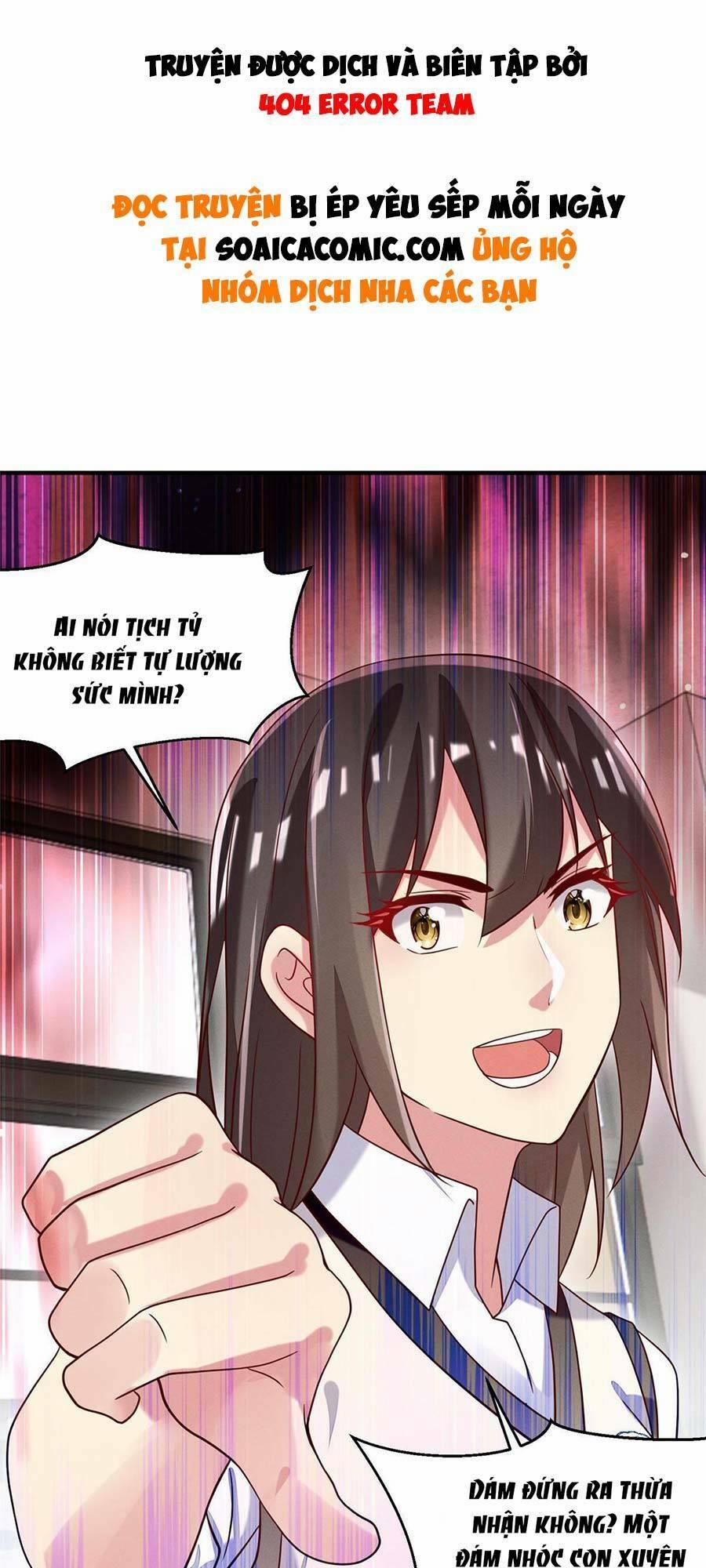 Bị Ép Yêu Sếp Mỗi Ngày 35.1 trang 0