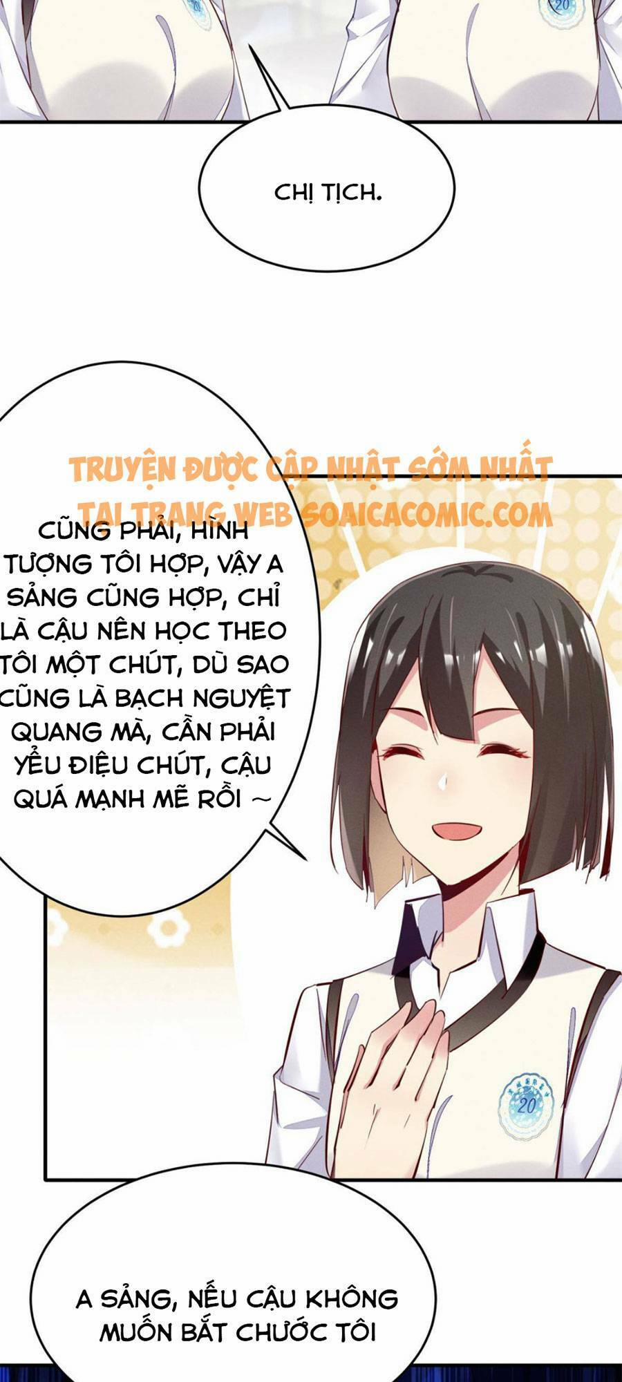 Bị Ép Yêu Sếp Mỗi Ngày 38 trang 17