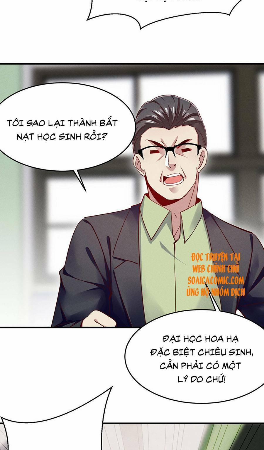 Bị Ép Yêu Sếp Mỗi Ngày 41 trang 32