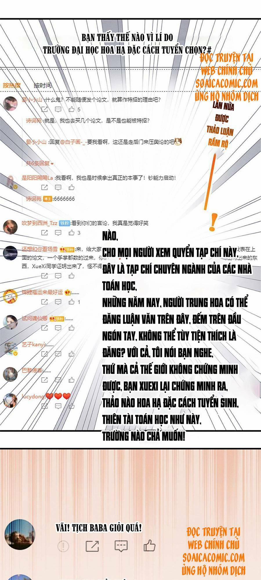 Bị Ép Yêu Sếp Mỗi Ngày 42 trang 14