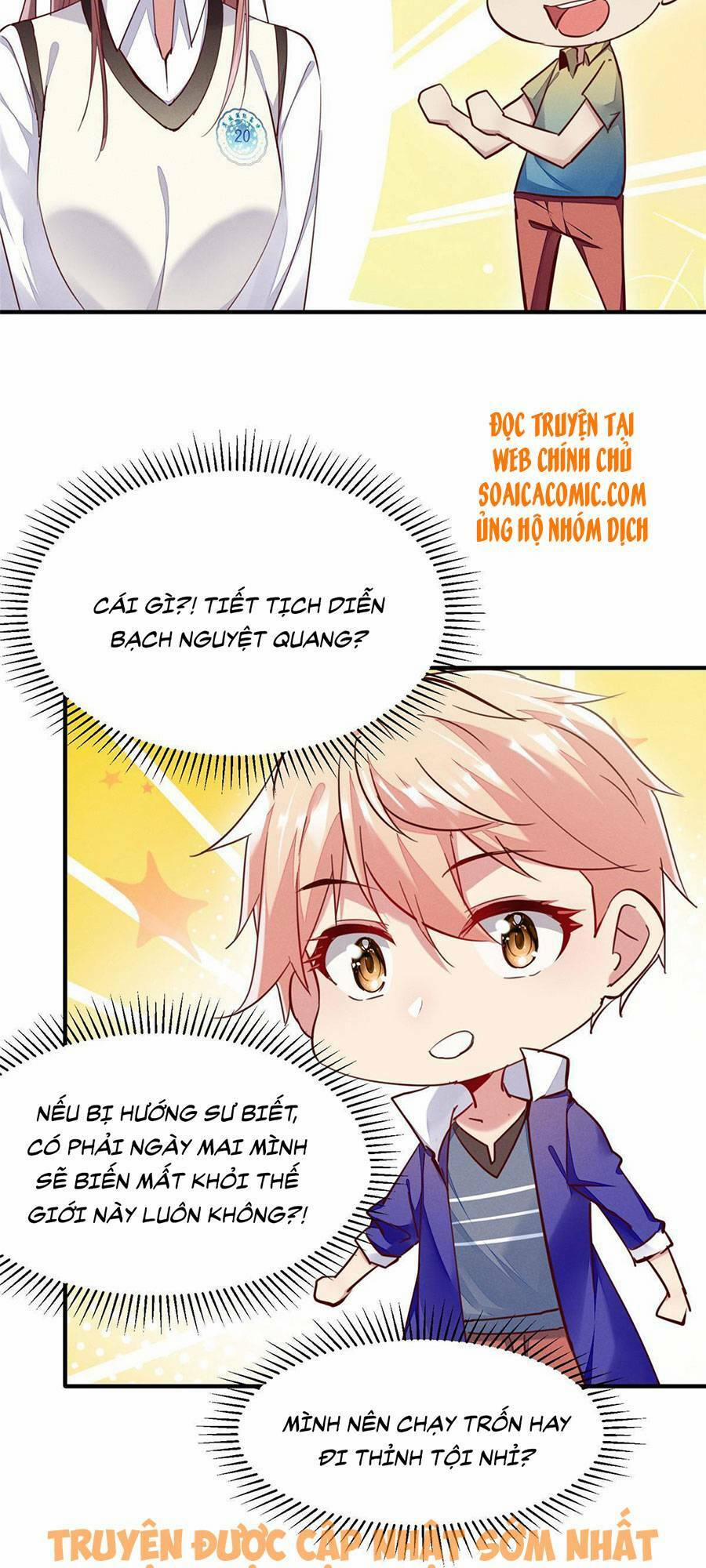 Bị Ép Yêu Sếp Mỗi Ngày 42 trang 30