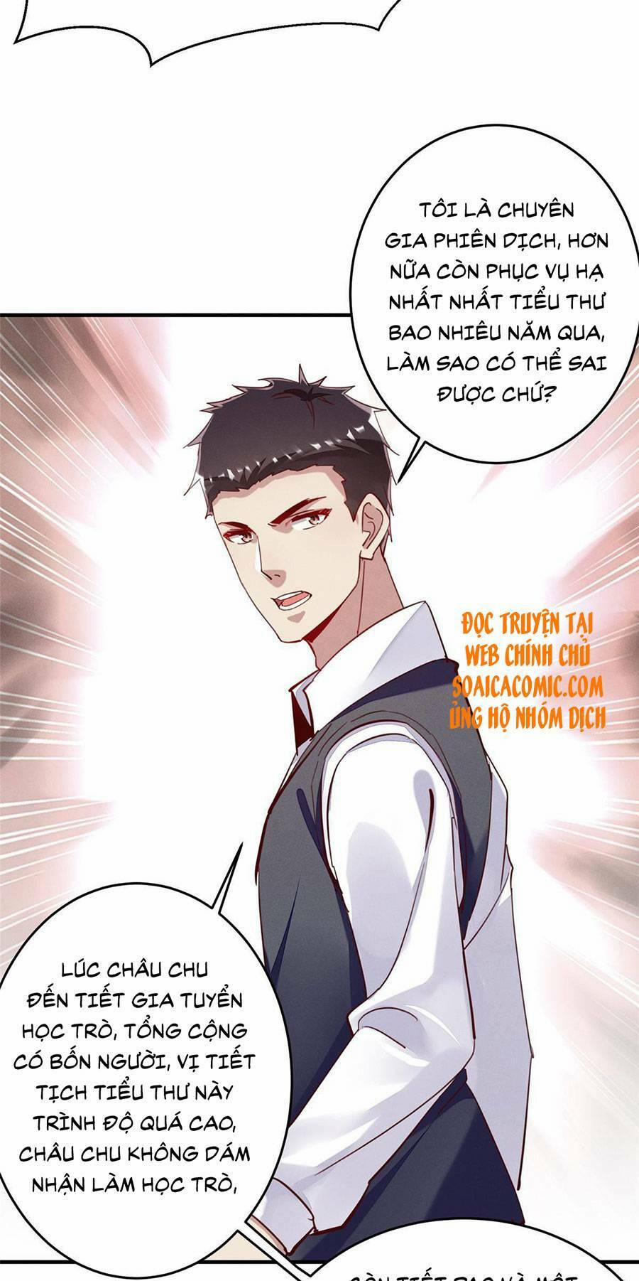 Bị Ép Yêu Sếp Mỗi Ngày 43 trang 18