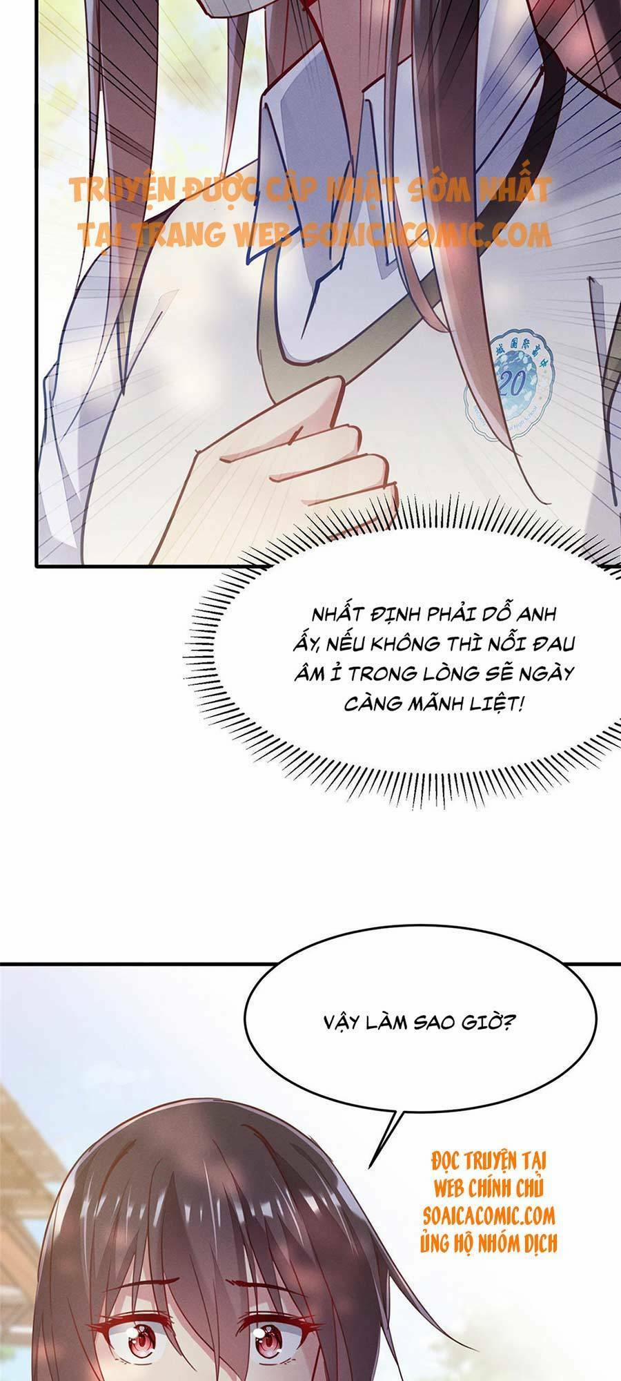 Bị Ép Yêu Sếp Mỗi Ngày 45 trang 12