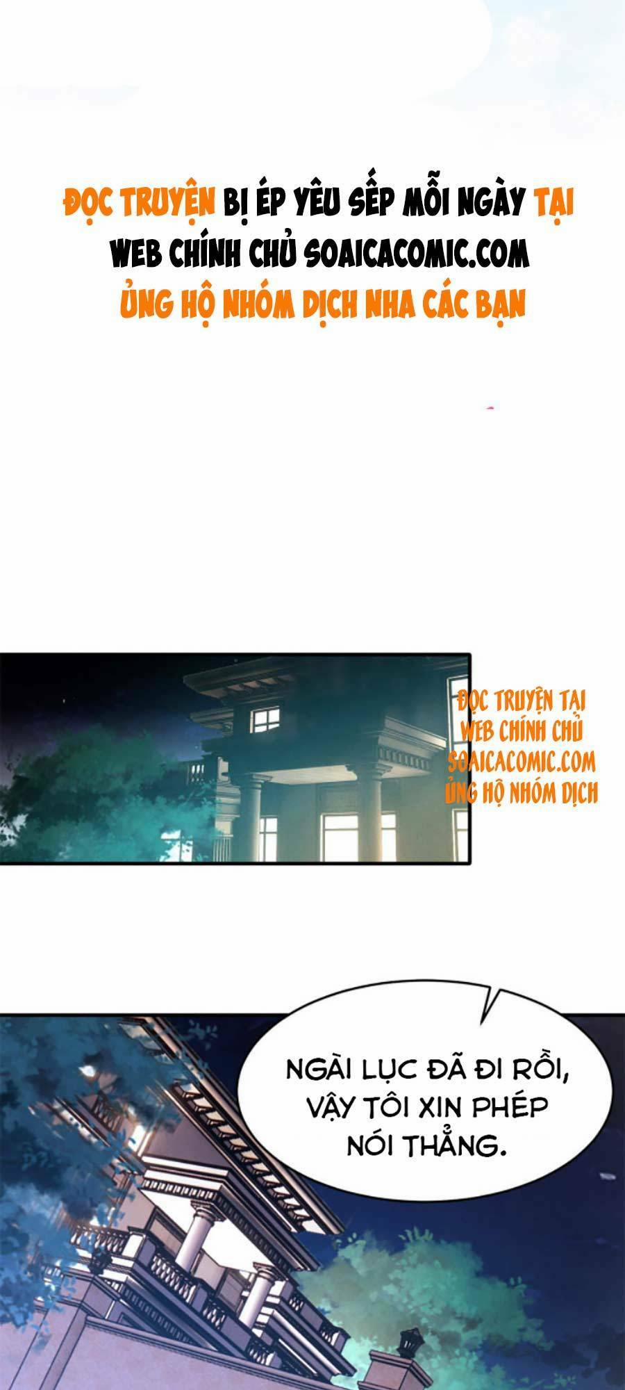 Bị Ép Yêu Sếp Mỗi Ngày 46 trang 0