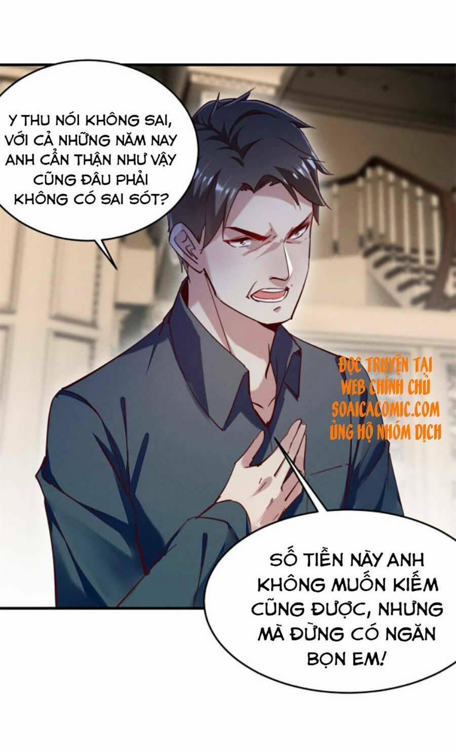 Bị Ép Yêu Sếp Mỗi Ngày 46 trang 13