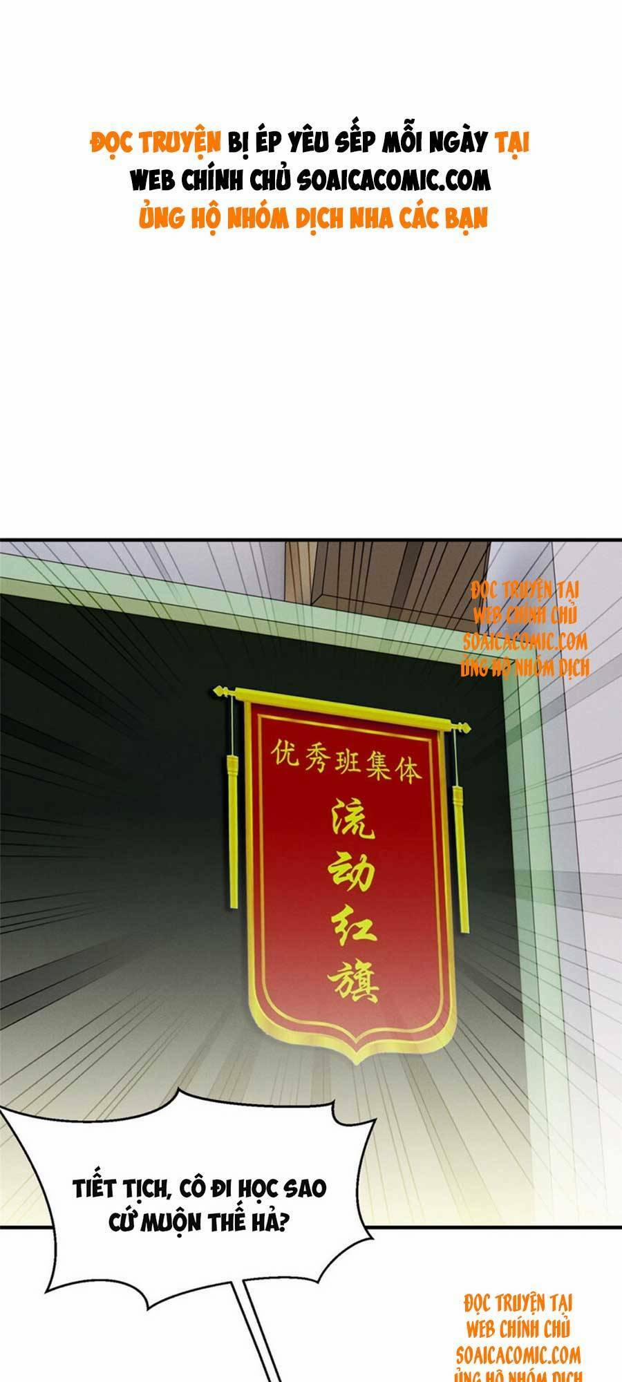 Bị Ép Yêu Sếp Mỗi Ngày 48 trang 0