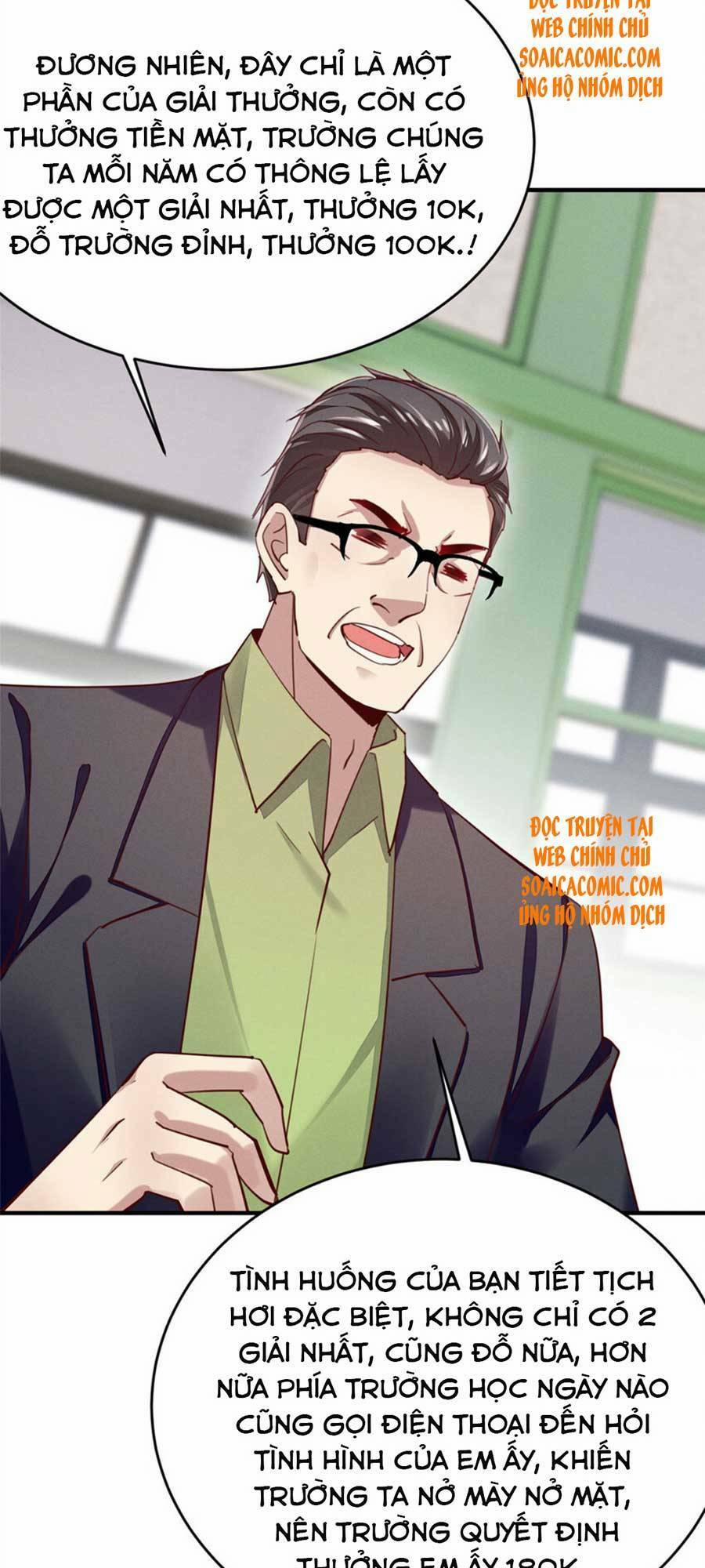 Bị Ép Yêu Sếp Mỗi Ngày 48 trang 22