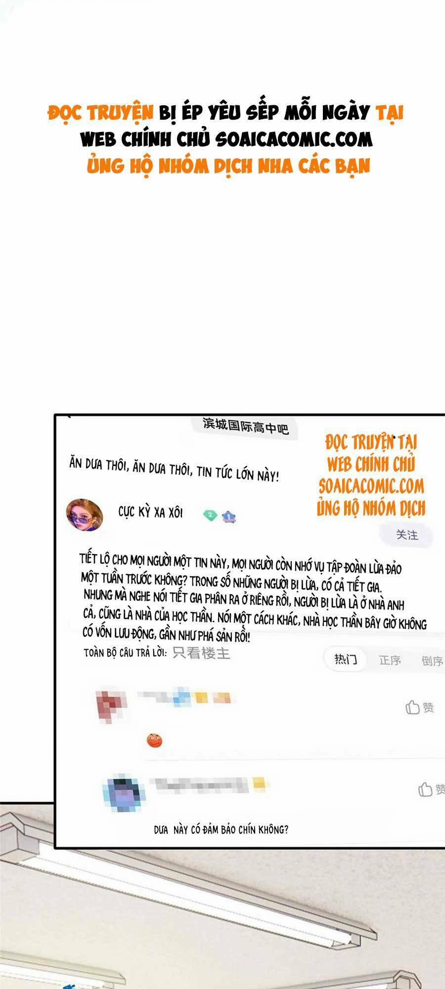 Bị Ép Yêu Sếp Mỗi Ngày 51 trang 0