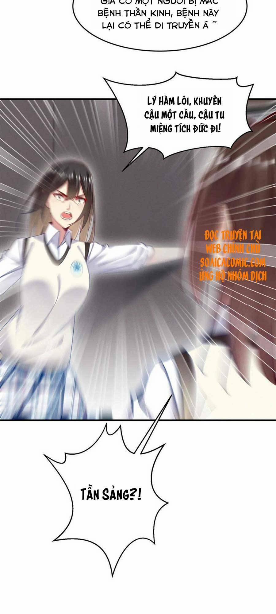 Bị Ép Yêu Sếp Mỗi Ngày 51 trang 11