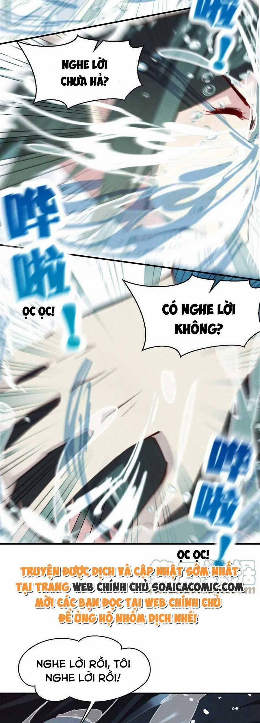 Bị Ép Yêu Sếp Mỗi Ngày 64 trang 23