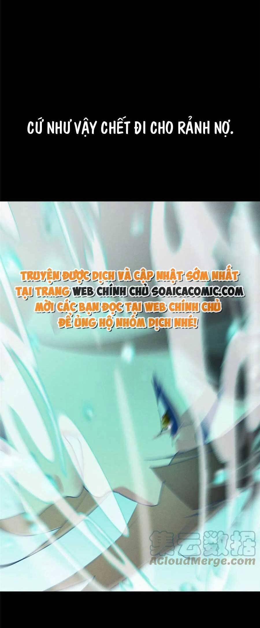 Bị Ép Yêu Sếp Mỗi Ngày 66 trang 23