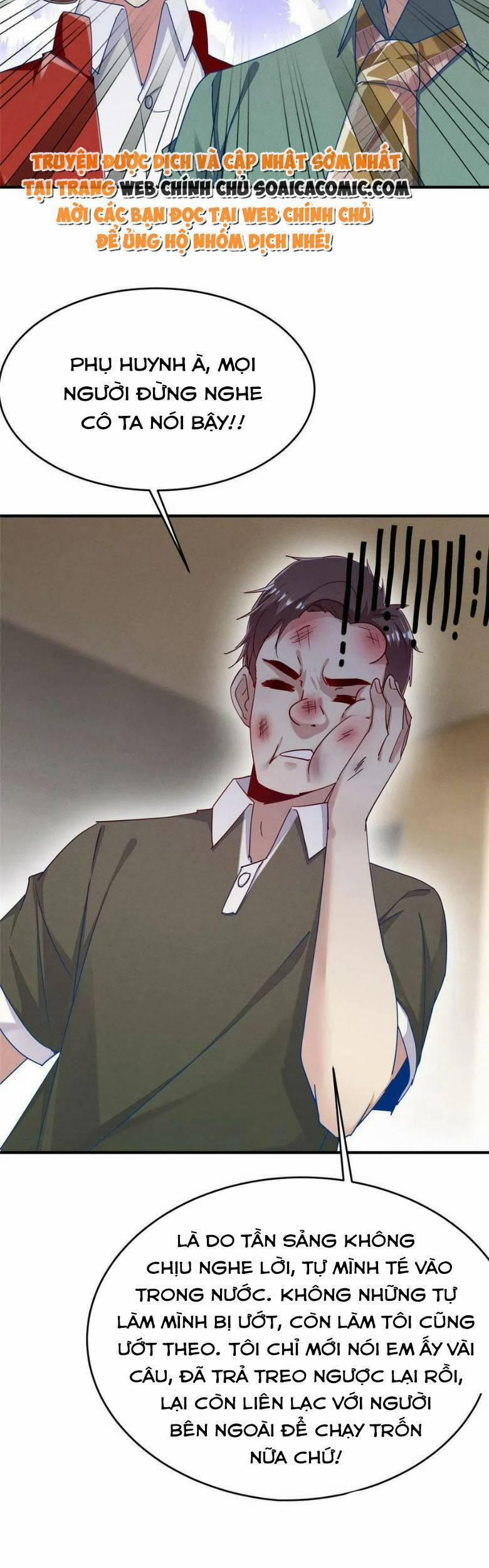 Bị Ép Yêu Sếp Mỗi Ngày 67 trang 15