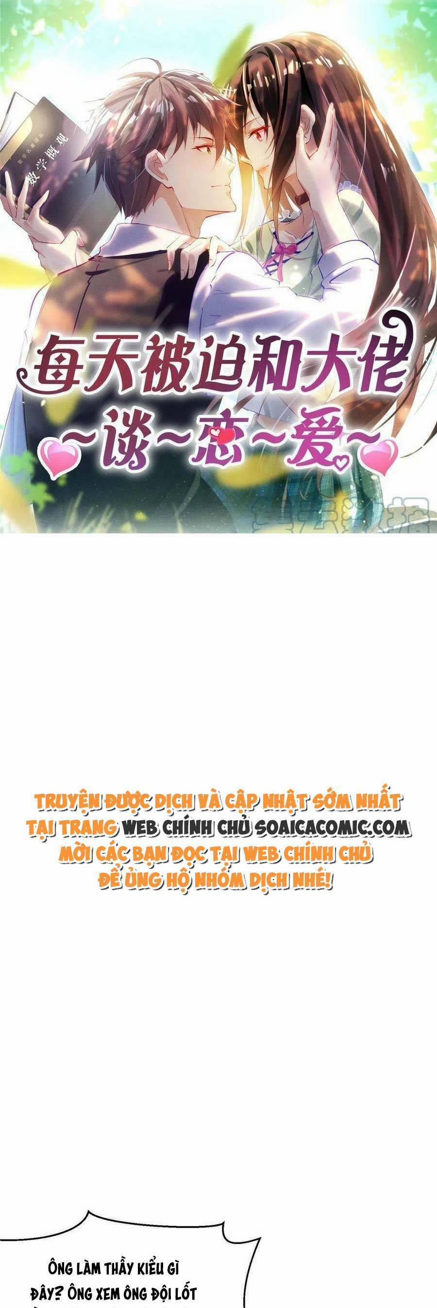 Bị Ép Yêu Sếp Mỗi Ngày 72 trang 0