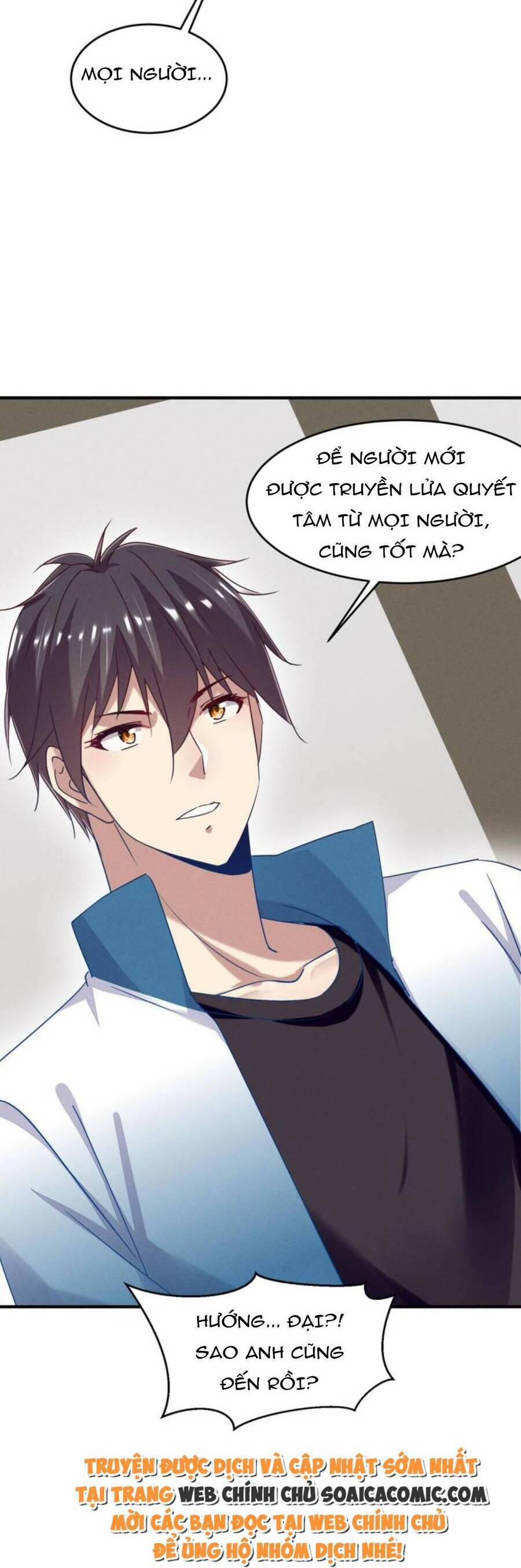 Bị Ép Yêu Sếp Mỗi Ngày 75 trang 30