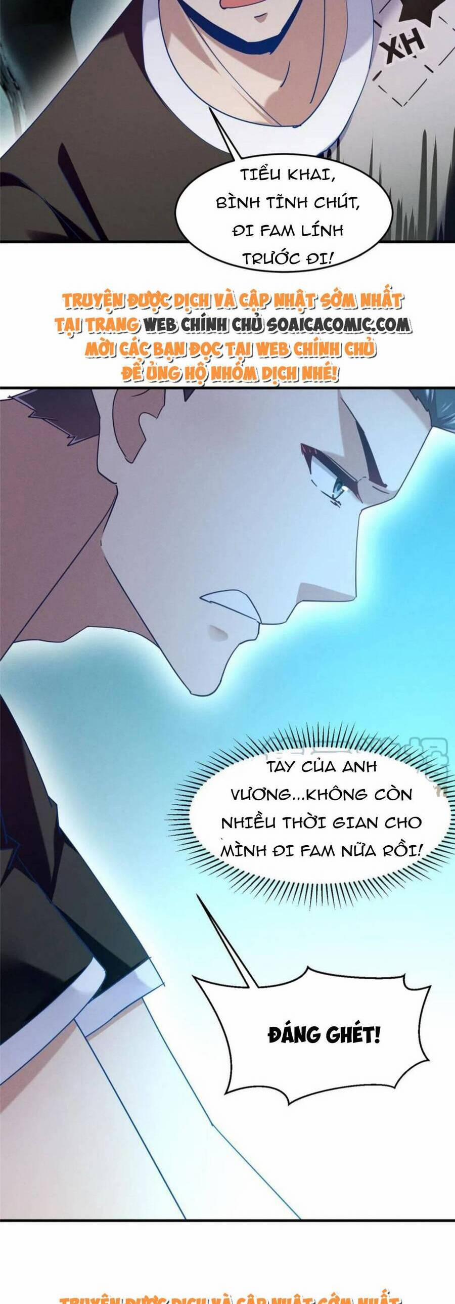 Bị Ép Yêu Sếp Mỗi Ngày 76 trang 11