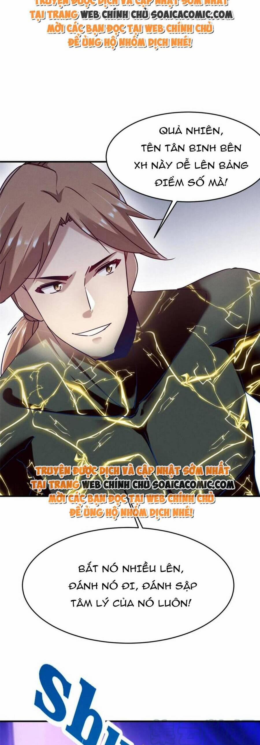 Bị Ép Yêu Sếp Mỗi Ngày 76 trang 12