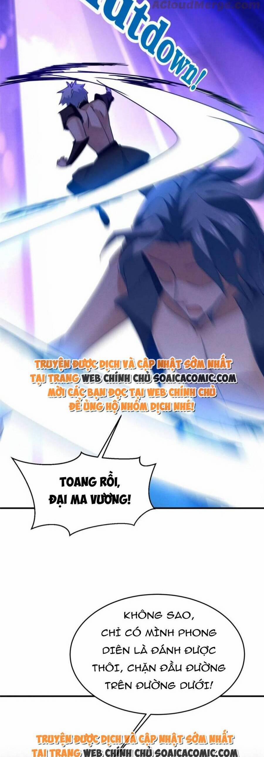 Bị Ép Yêu Sếp Mỗi Ngày 76 trang 13