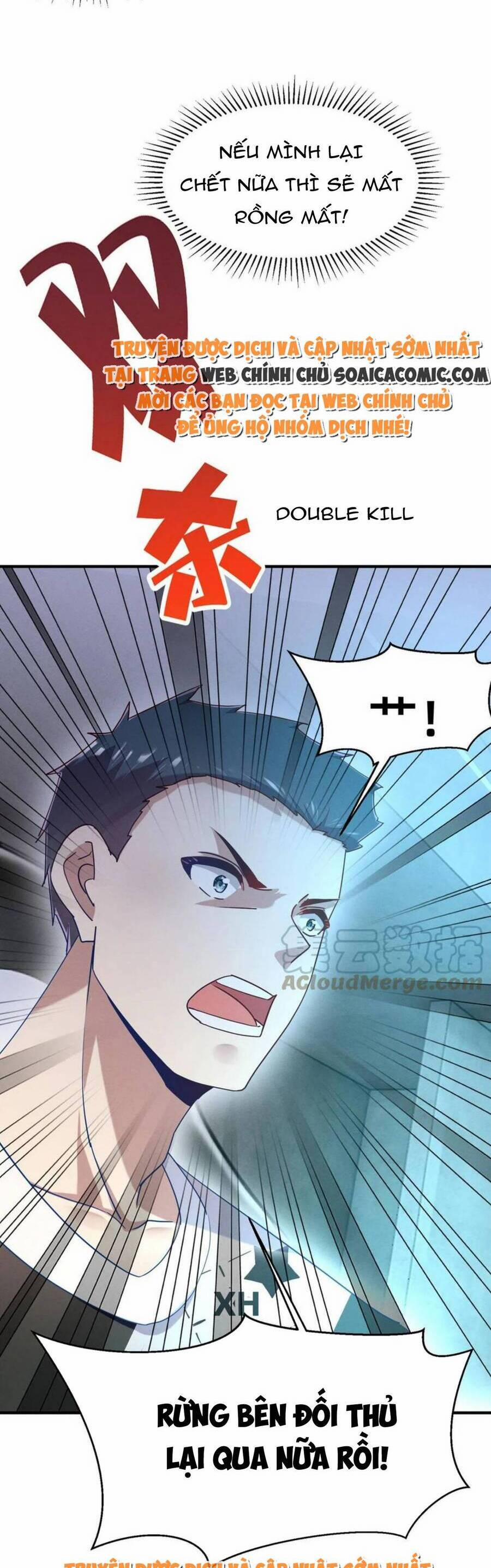 Bị Ép Yêu Sếp Mỗi Ngày 76 trang 16