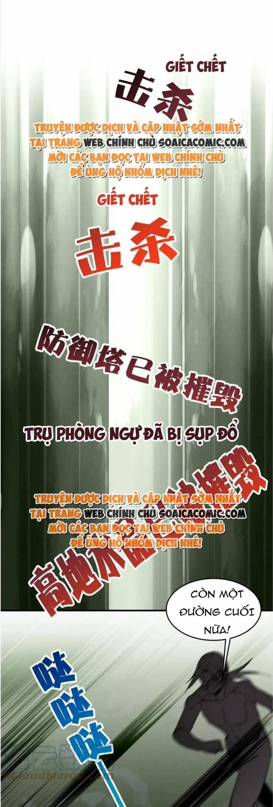 Bị Ép Yêu Sếp Mỗi Ngày 76 trang 22