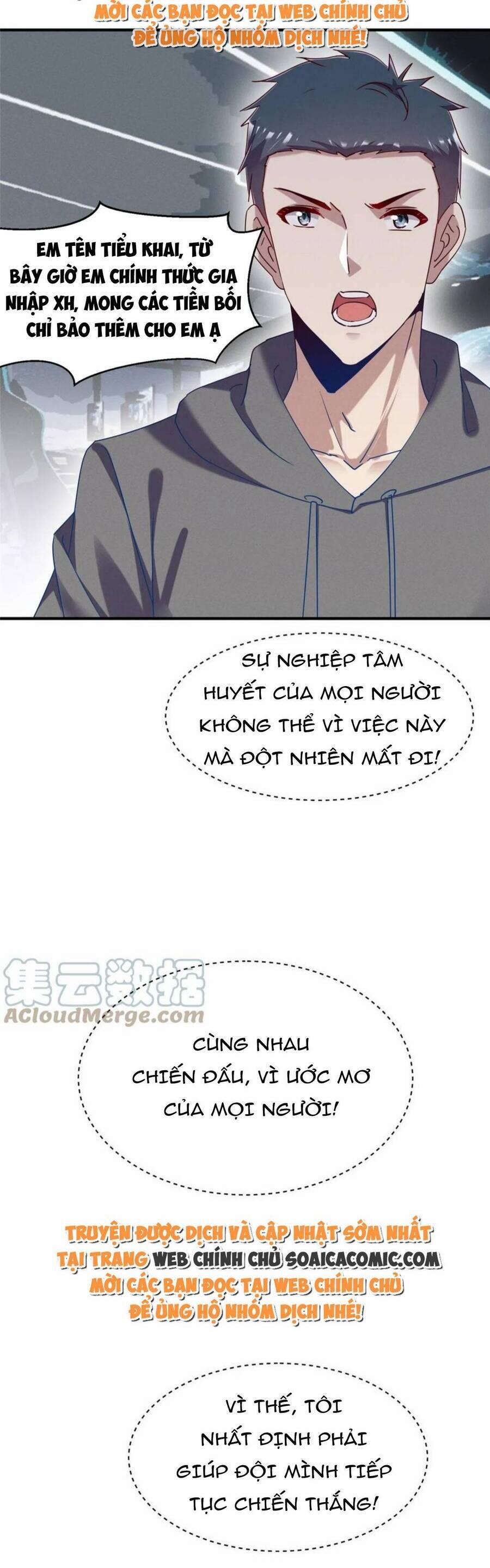 Bị Ép Yêu Sếp Mỗi Ngày 76 trang 4