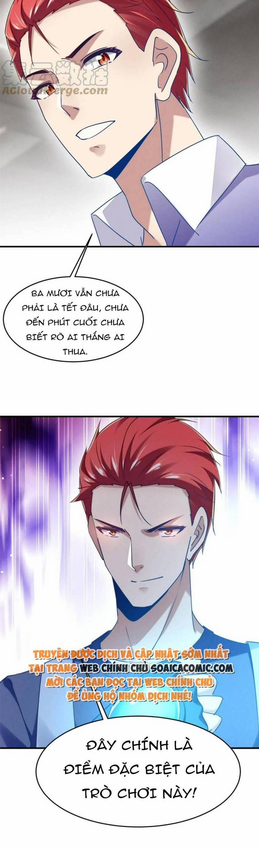 Bị Ép Yêu Sếp Mỗi Ngày 77 trang 3